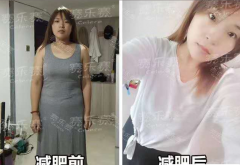 赛乐赛真的让人减肥成功吗？赛乐赛真的能让胖女变瘦吗